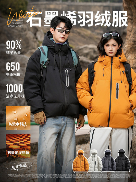 OOTD户外山系石墨烯连帽羽绒服男女同款冬季新款潮牌宽松90白鸭绒