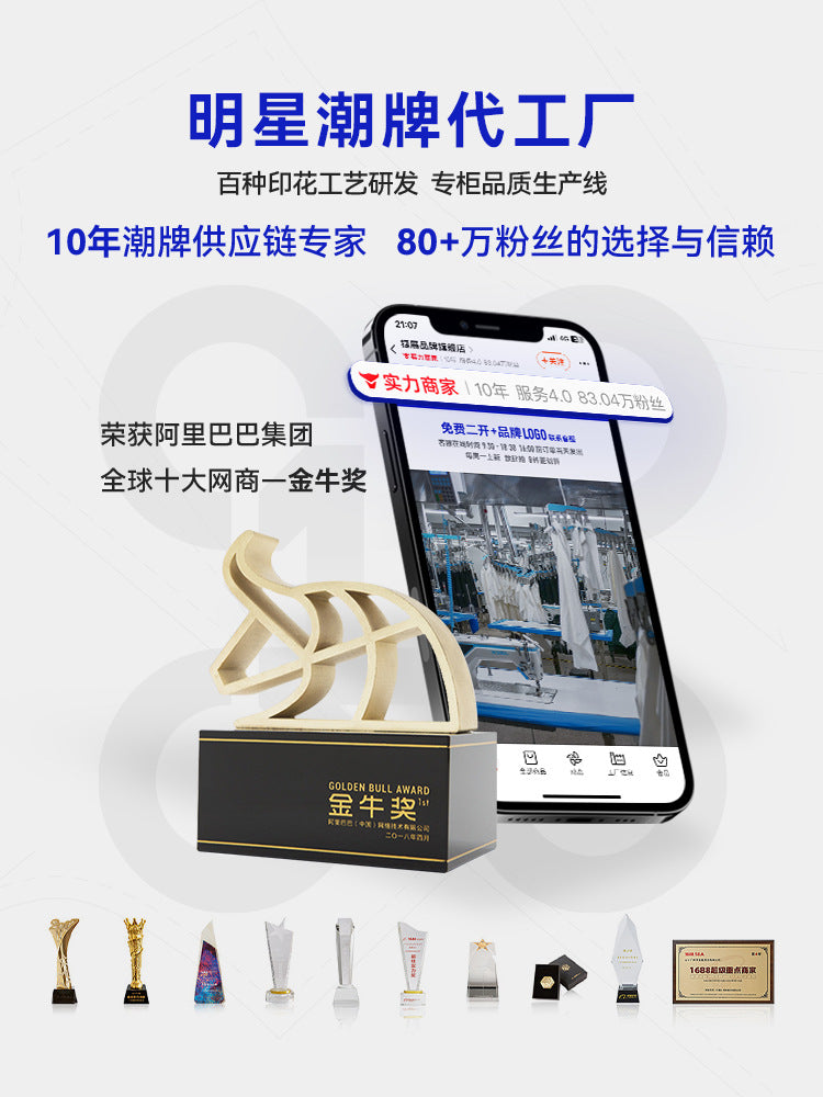 捷展男装|Thermolite®空气绒连帽卫衣25冬季新品轻量保暖连帽衫