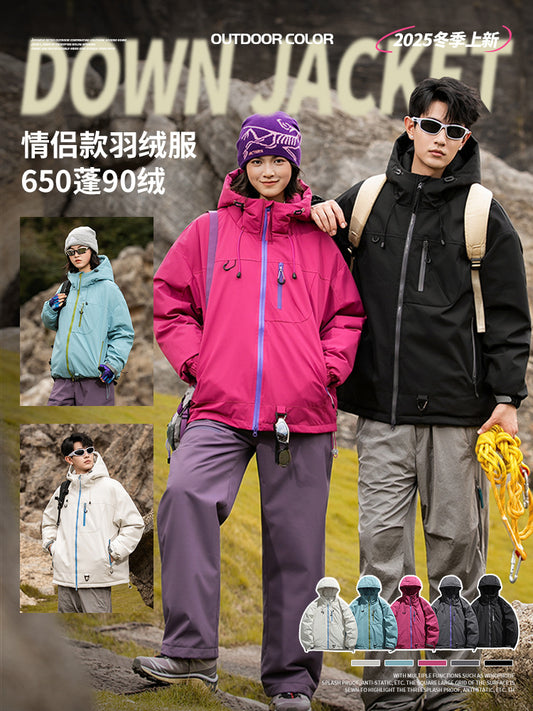 OOTD户外羽绒服男厚款2025新款冬季多功能运动羽绒防寒90绒外套男