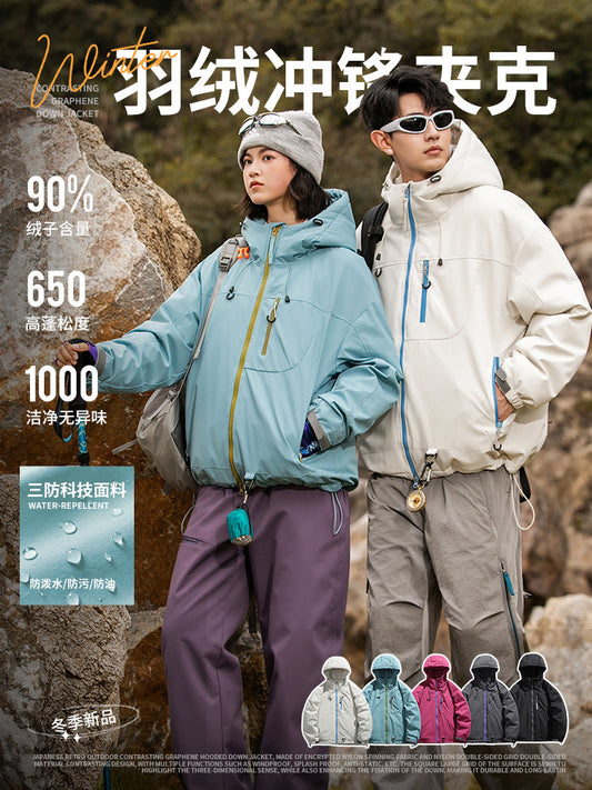 OOTD户外羽绒服男厚款2025新款冬季多功能运动羽绒防寒90绒外套男